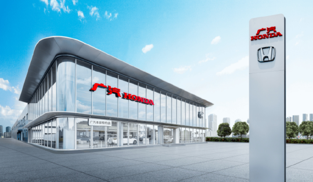 棋至中盘,看广汽本田如何破解合资困局?-新浪汽车
