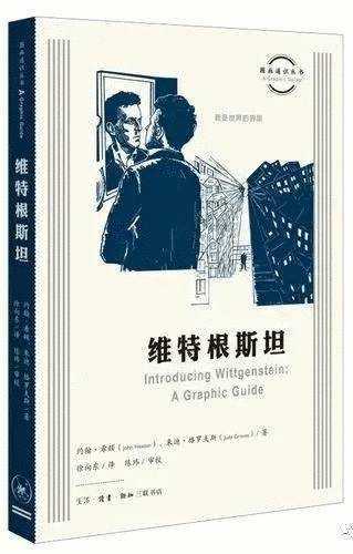 浙大城市学院的同学，你们校长去年读了这些书，你知道吗？休闲区蓝鸢梦想 - Www.slyday.coM