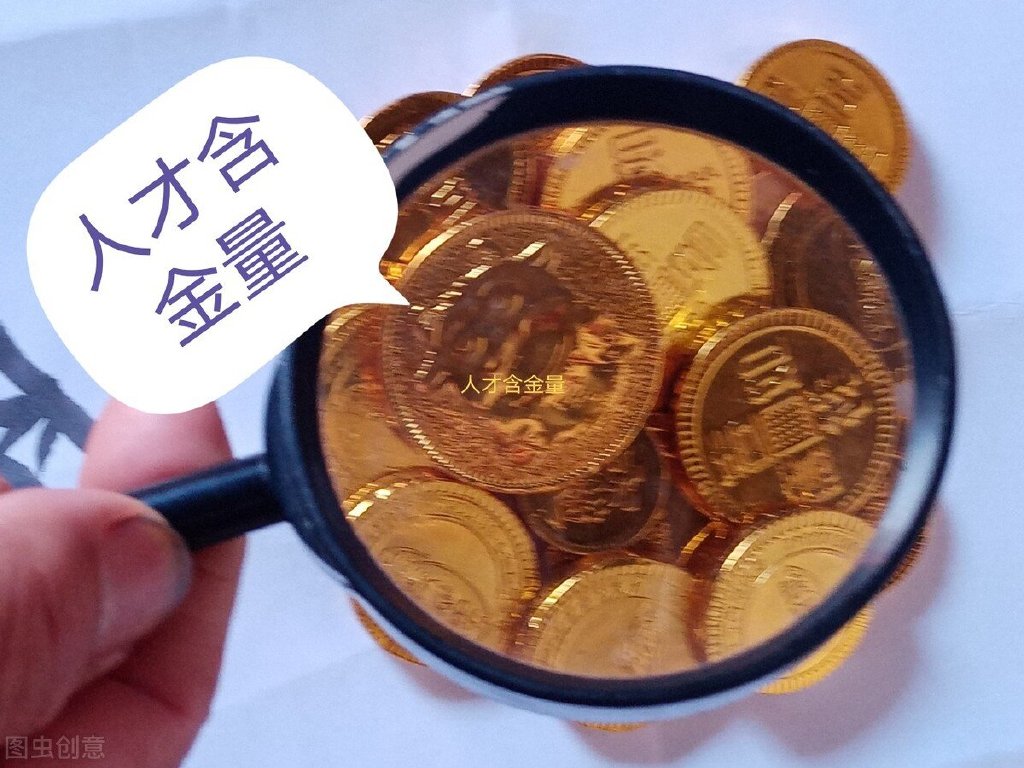 教师资格证含金量高吗?非师范生不能报考?考了不当老师也没用?休闲区蓝鸢梦想 - Www.slyday.coM 教师资格证含金量高吗?非师范生不能报考?考了不当老师也没用?休闲区蓝鸢梦想 - Www.slyday.coM