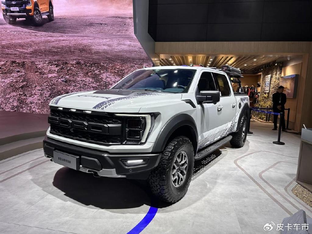 1588万起福特ranger游骑侠全系开启预售猛禽特别版开启订购