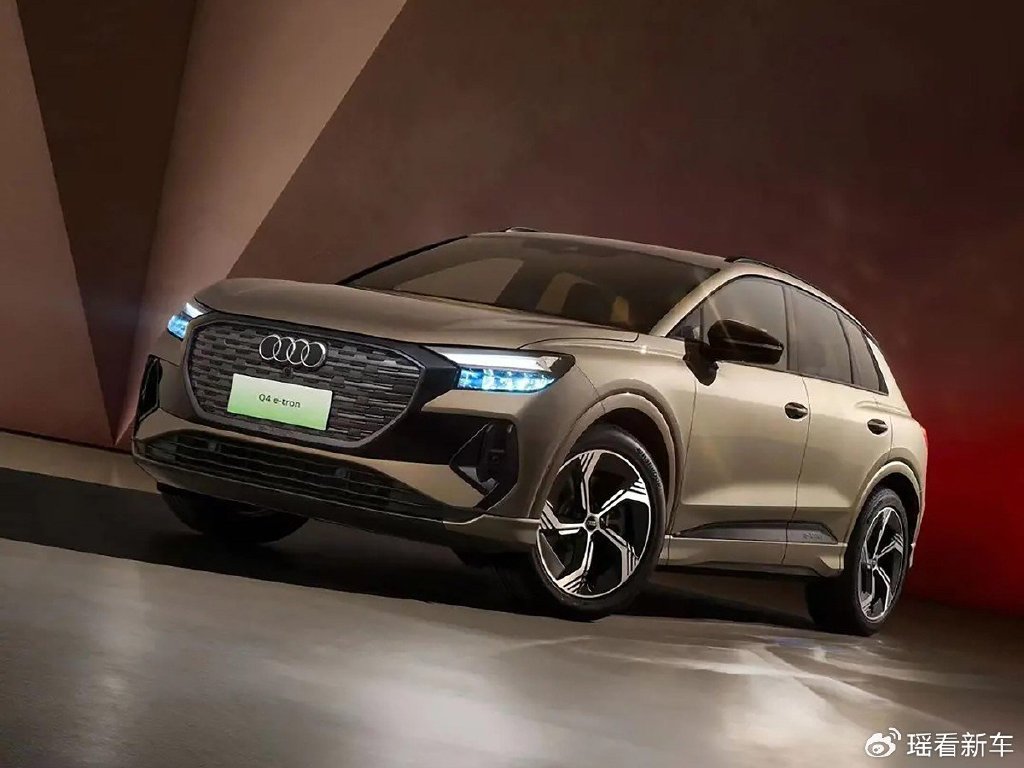 20多万买限量版?奥迪q4 e-tron冠军纪念版上市 限售50台