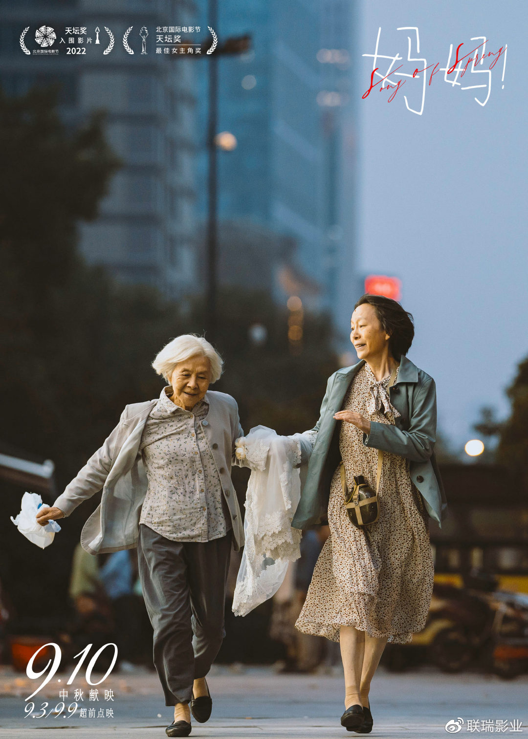 经典英文电影推荐 必看美国大片有哪些