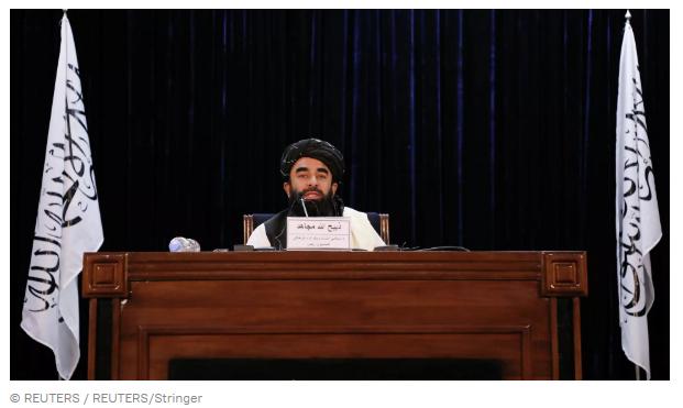 阿富汗塔利班官员：将禁止妇女参加体育运动，因脸和身体无法遮挡休闲区蓝鸢梦想 - Www.slyday.coM