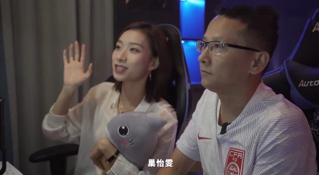 天亮了？退钱姐真的被退钱了，国足退钱哥的钱什么时候能到账？贾跃亭欠的债啥时候还？休闲区蓝鸢梦想 - Www.slyday.coM