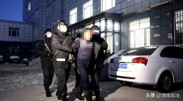 一张结婚照让潜逃26年杀人凶手落网休闲区蓝鸢梦想 - Www.slyday.coM