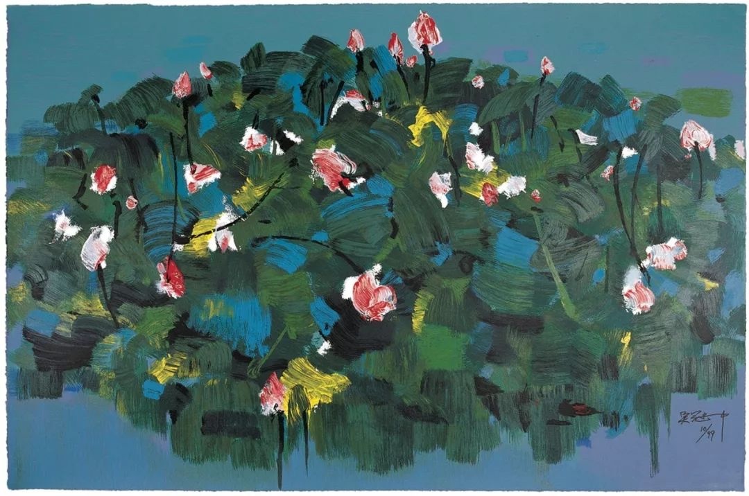 吴冠中荷花