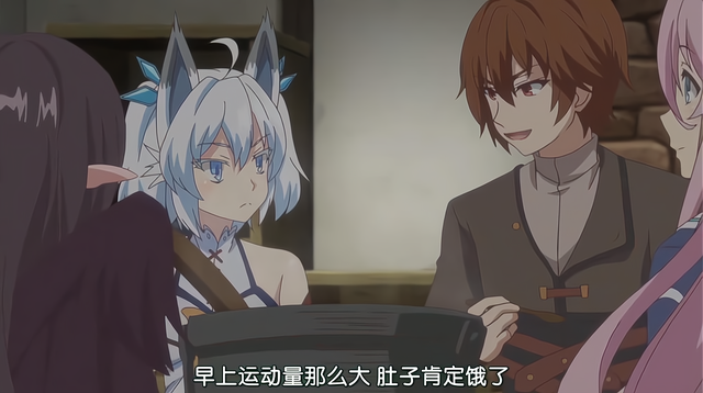 回复术士你就到隔壁吧剑之勇者和诺轮同时出现