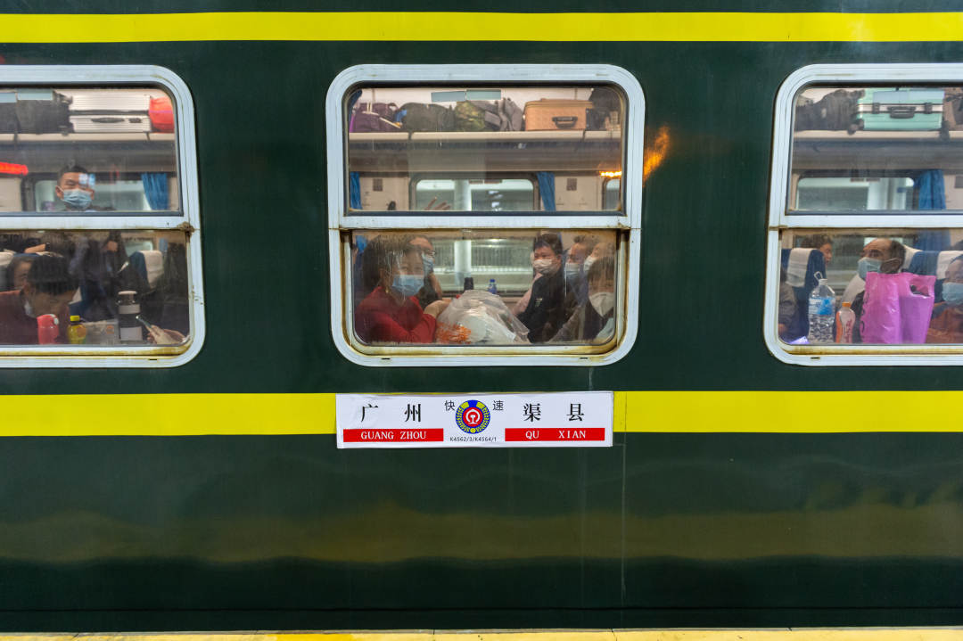 广州:2023年春运首趟列车驶发|k45623|春运|列车_新浪新闻