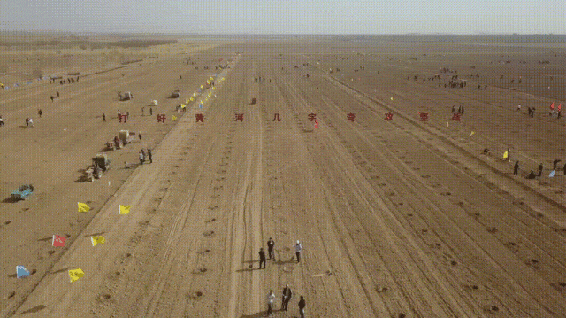 巴彦淖尔"绿色指数"持续更新中→|光伏|植树|巴彦淖尔市_新浪新闻