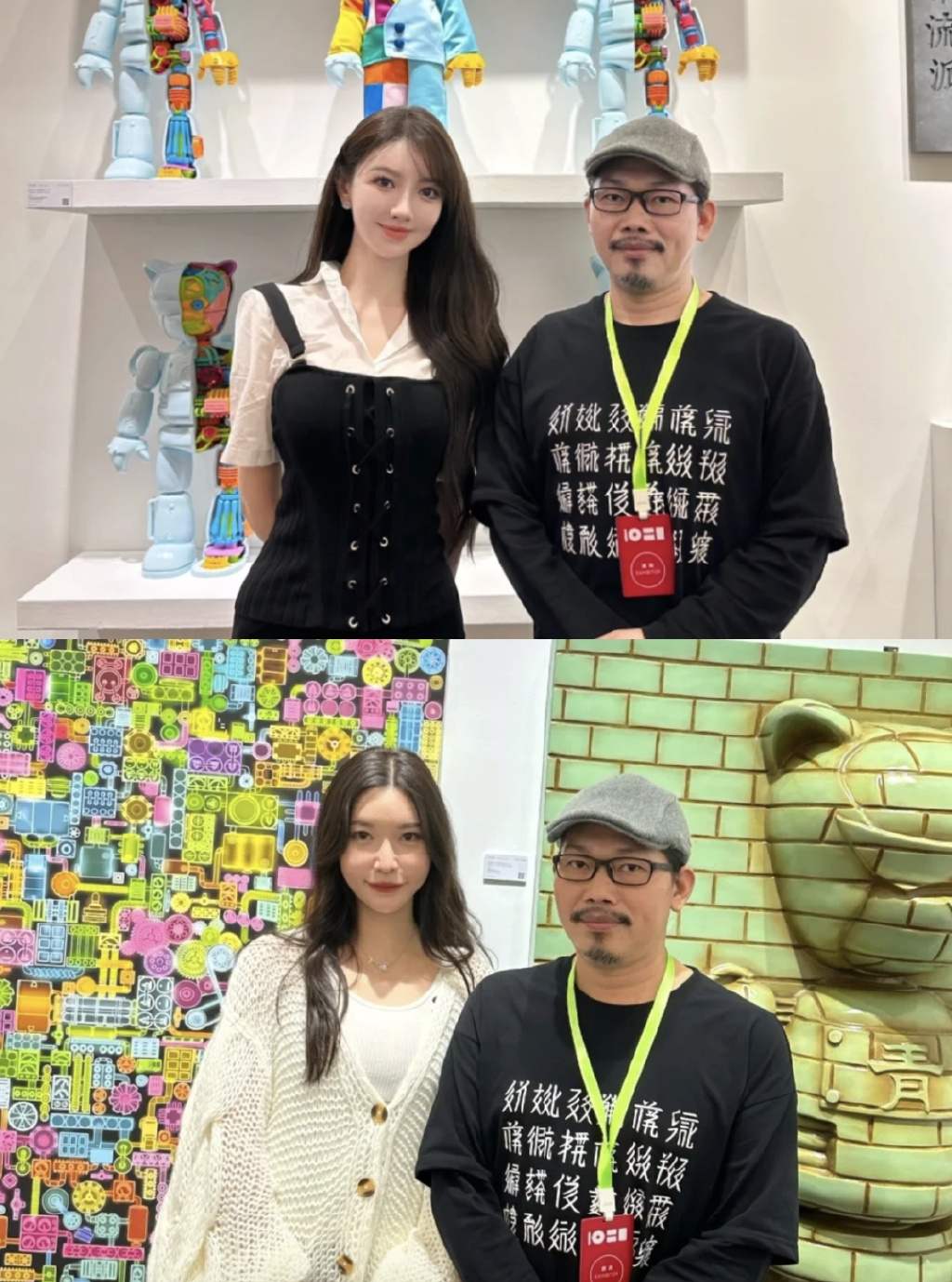 黄晓明叶珂恋爱再添一锤,同时到上海看展,为避嫌分开与好友合影|叶珂|黄晓明|合影_新浪新闻