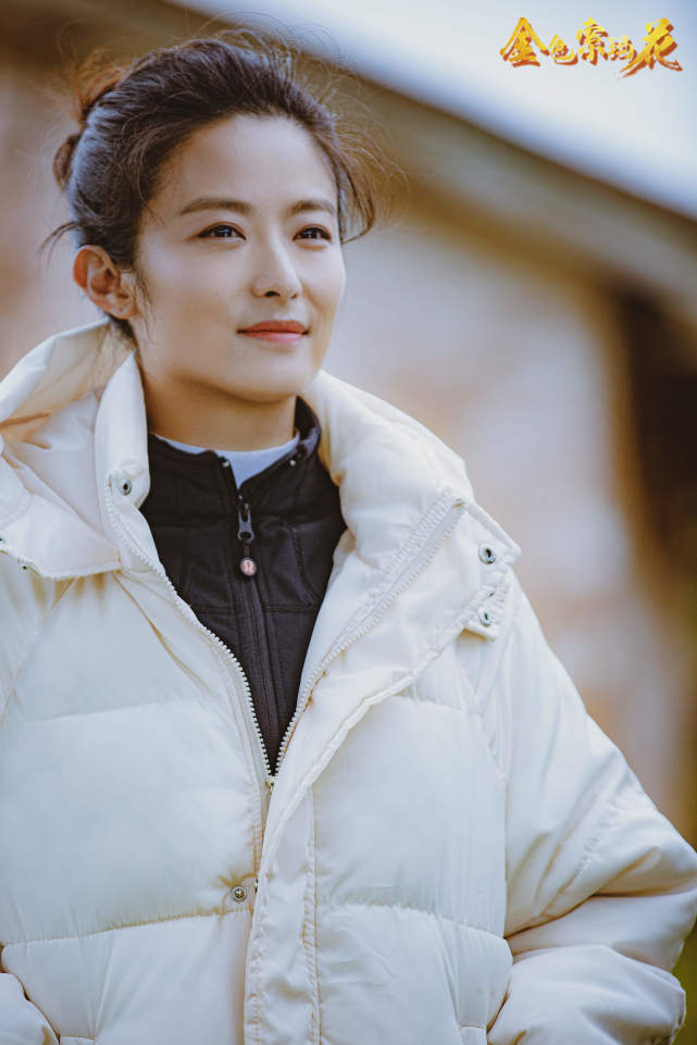 徐百慧金色索玛花热播一路上有你无缝接档开启霸屏模式