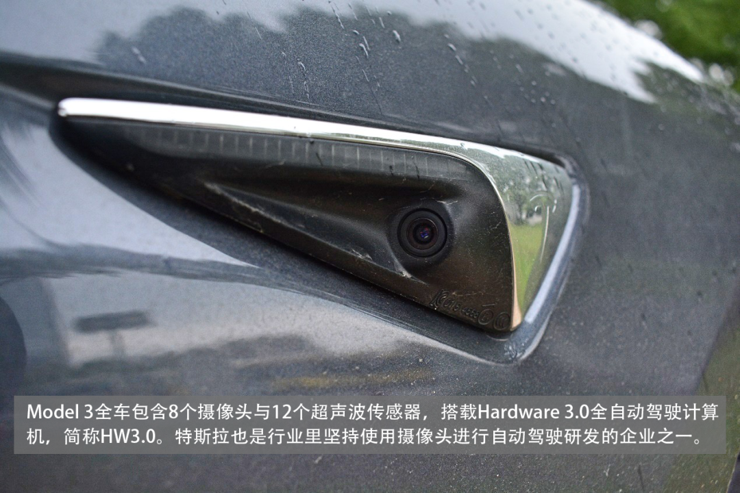 智商说 | 特斯拉model 3智能座舱测评:另辟蹊径的智能化标杆