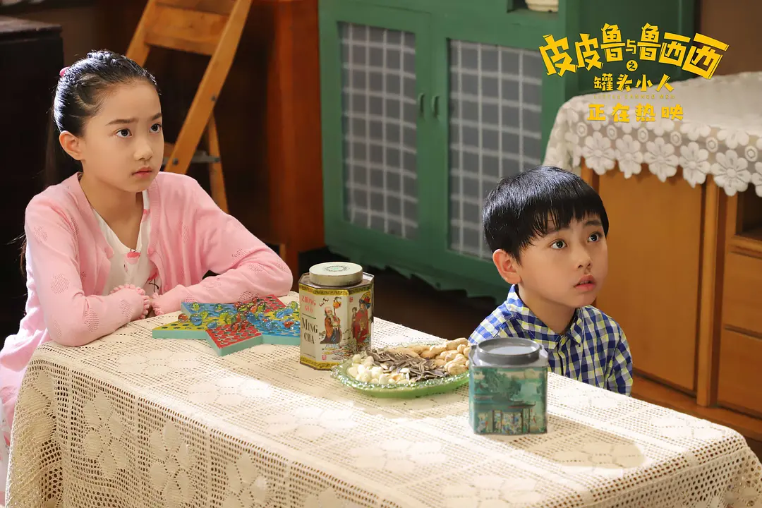 今日影评·中国电影国庆接力跑休闲区蓝鸢梦想 - Www.slyday.coM 今日影评·中国电影国庆接力跑休闲区蓝鸢梦想 - Www.slyday.coM