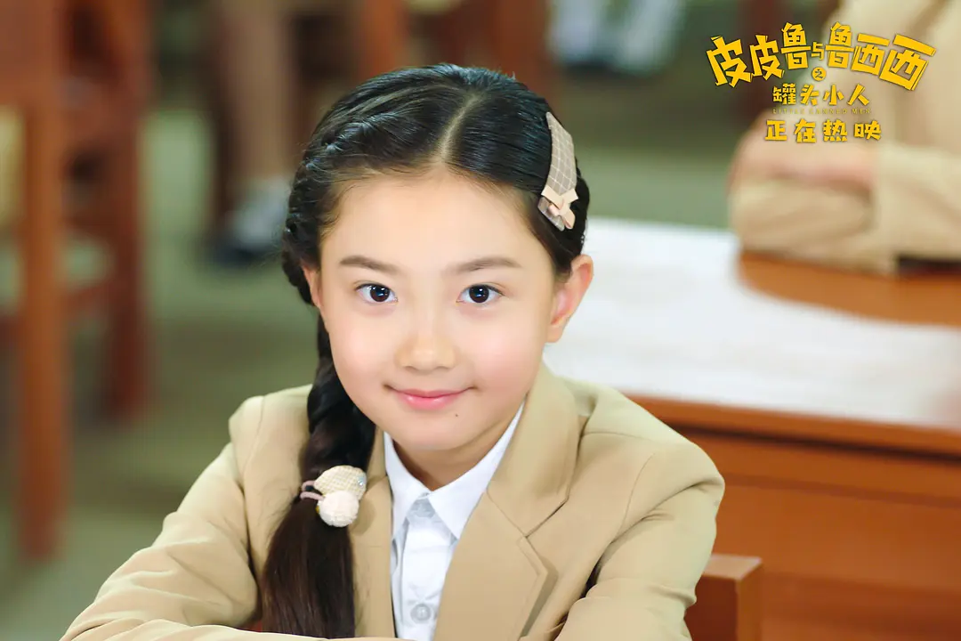 今日影评·中国电影国庆接力跑休闲区蓝鸢梦想 - Www.slyday.coM 今日影评·中国电影国庆接力跑休闲区蓝鸢梦想 - Www.slyday.coM