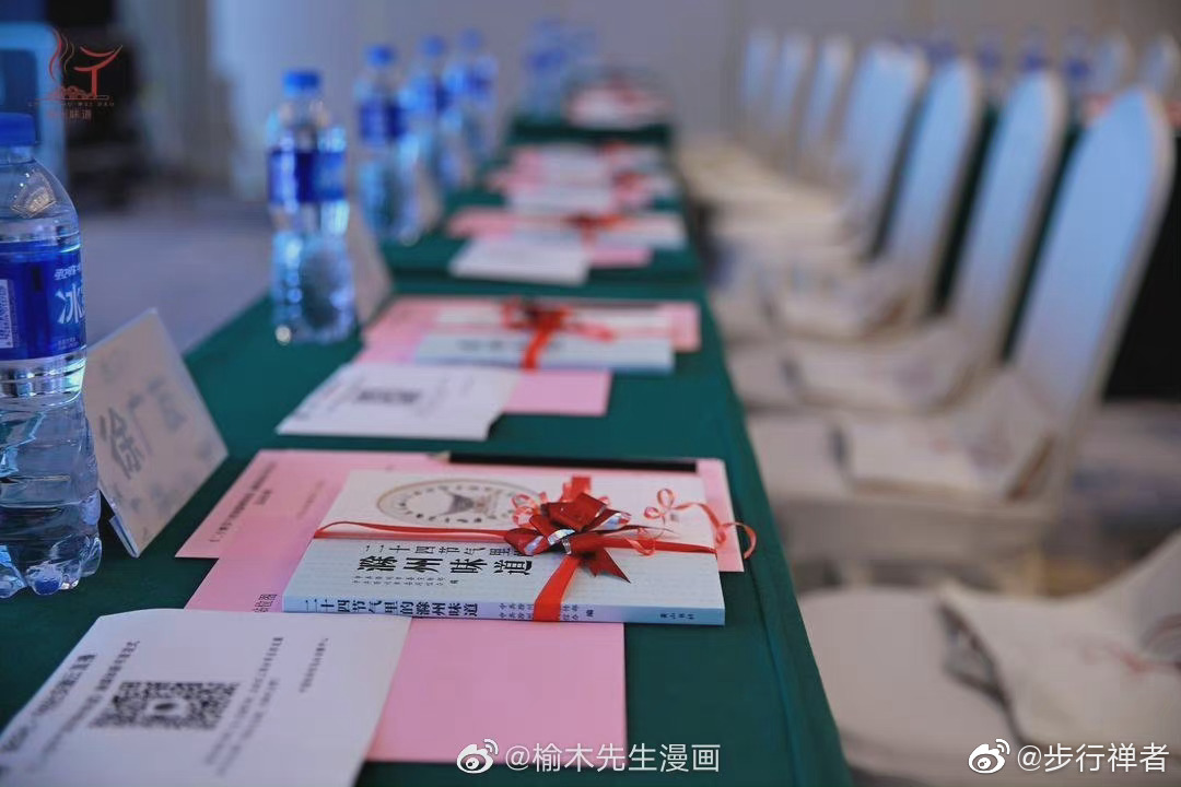 勤奋的青年漫画家 榆木先生漫画又出书了 高清图集 新浪网