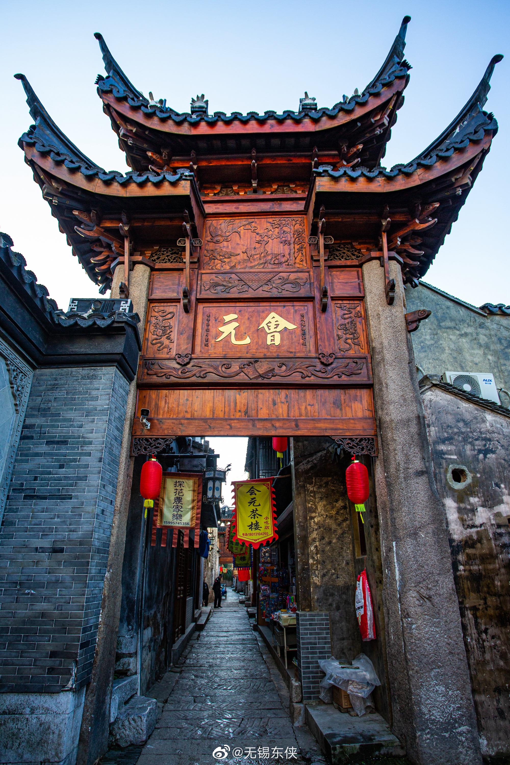 苏州东山陆巷古镇的清晨……__财经头条