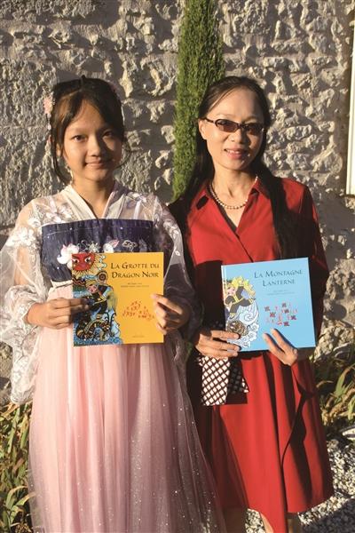 “让更多法国人喜欢上中国文化”休闲区蓝鸢梦想 - Www.slyday.coM