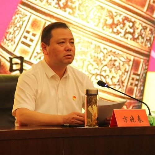 兴化市自然资源和规划局召开违法用地警示教育大会暨第二期"自然讲坛"