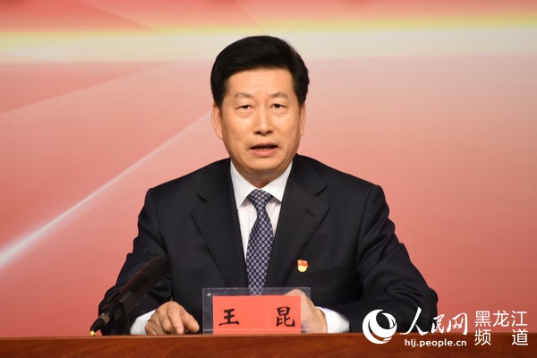 大庆市委常委王昆答记者问