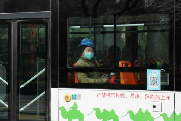 记者直击西安封闭式管理首日：街道空旷，物资有保障，核酸筛查紧张进行！休闲区蓝鸢梦想 - Www.slyday.coM