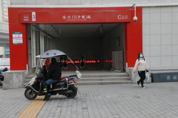 记者直击西安封闭式管理首日：街道空旷，物资有保障，核酸筛查紧张进行！休闲区蓝鸢梦想 - Www.slyday.coM