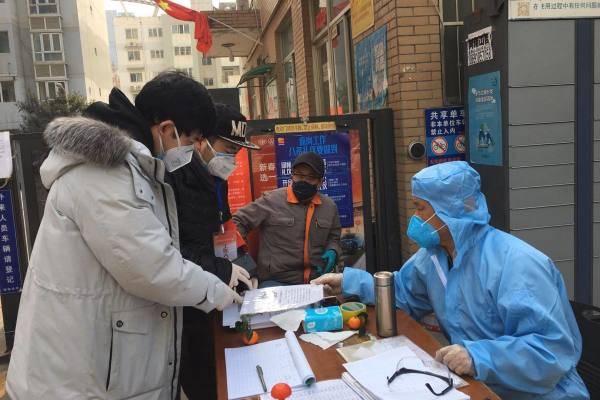 西安2天新增58个中风险地区！1081.9万人已核酸检测，有新发现休闲区蓝鸢梦想 - Www.slyday.coM