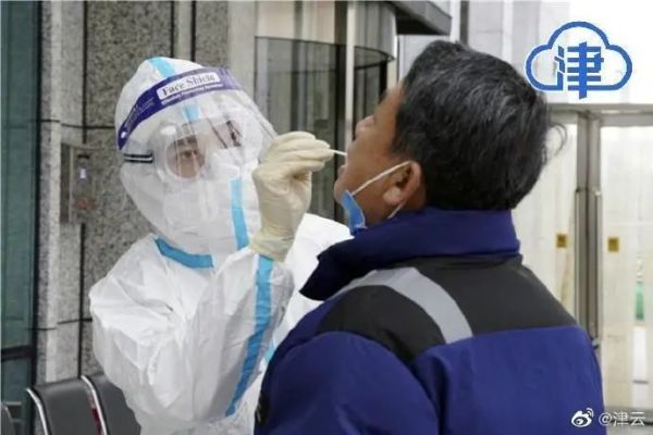 天津河南迎战奥密克戎，防控升级！无锡首次检出奥密克戎…个人如何防护，速看休闲区蓝鸢梦想 - Www.slyday.coM