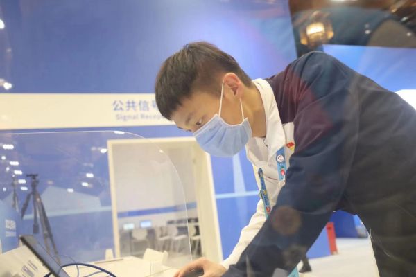 小佳看冬奥休闲区蓝鸢梦想 - Www.slyday.coM