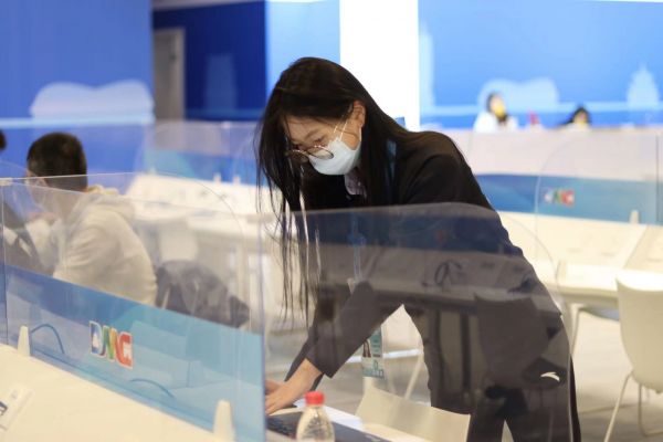 小佳看冬奥休闲区蓝鸢梦想 - Www.slyday.coM