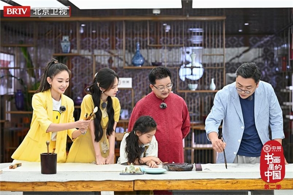 《书画里的中国》李一桐陈瑶古装演绎名画真假传奇 解开《富春山居图》的庚寅之谜休闲区蓝鸢梦想 - Www.slyday.coM