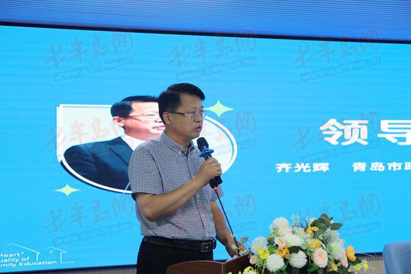 与世界冠军面对面！青岛超银学校开启“运动让关系和谐，体育为幸福助力”沙龙休闲区蓝鸢梦想 - Www.slyday.coM