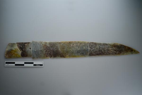 重磅！郑州商城首次发现“金面罩”休闲区蓝鸢梦想 - Www.slyday.coM