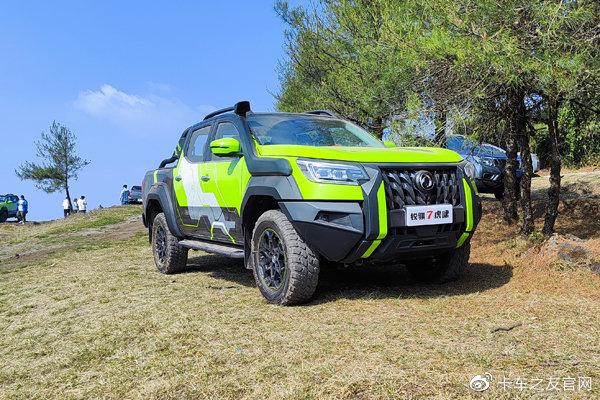 野性的呼唤腾冲试驾郑州日产锐骐7虎啸卡车之友网