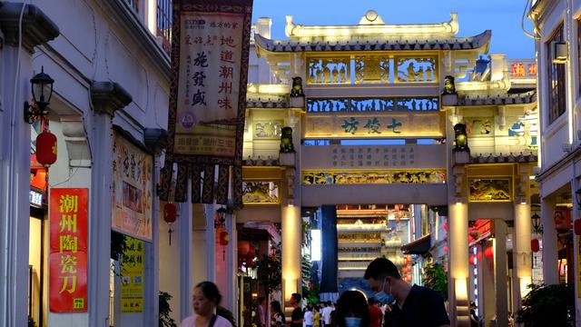 潮汕见闻之一:潮州美食一字记之曰"粿",吃喝玩乐一篇就够__财经头条