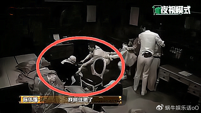 密室大逃脱:杨幂受伤那期播了,多处细节暴露安全隐患,看着就怕休闲区蓝鸢梦想 - Www.slyday.coM 密室大逃脱:杨幂受伤那期播了,多处细节暴露安全隐患,看着就怕休闲区蓝鸢梦想 - Www.slyday.coM