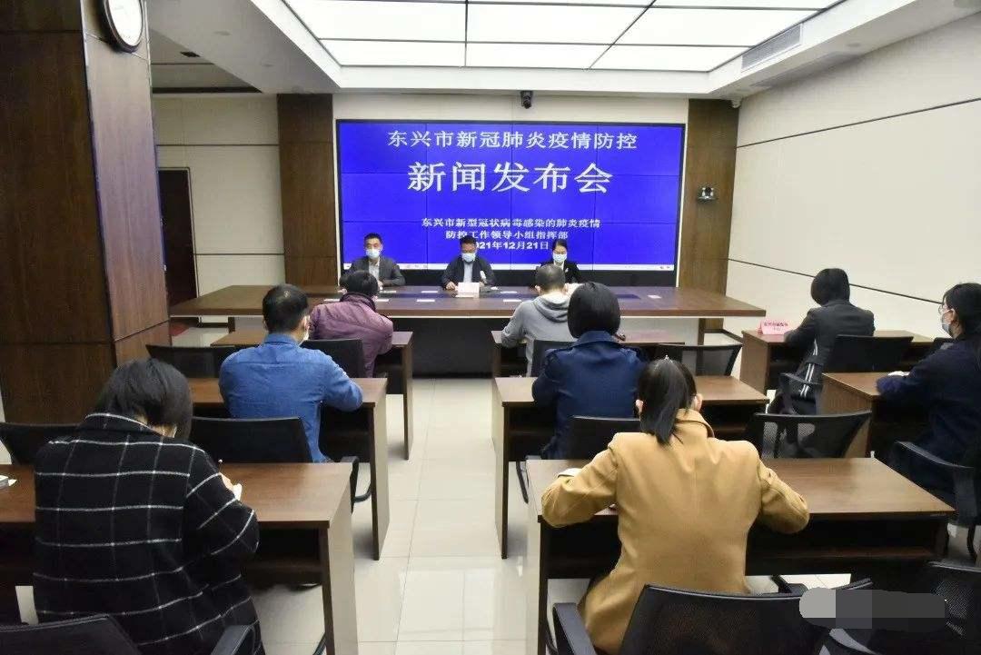 西安之后，国内又一城疫情反弹，全市学校停课，所有人员居家隔离休闲区蓝鸢梦想 - Www.slyday.coM