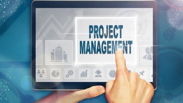 项目管理软件