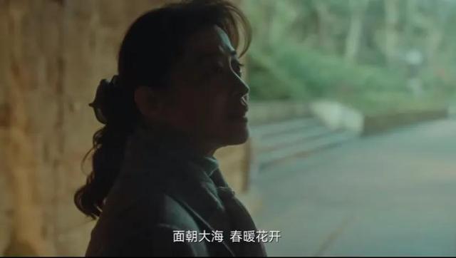 回来的女儿：李文卓两次背诗有何深意？他才是知道最多秘密的人|文卓|李文卓|面朝大海，春暖花开