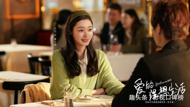 看完这两对cp的操作,三观碎了|爱的理想生活|刘珂|茶艺_新浪新闻