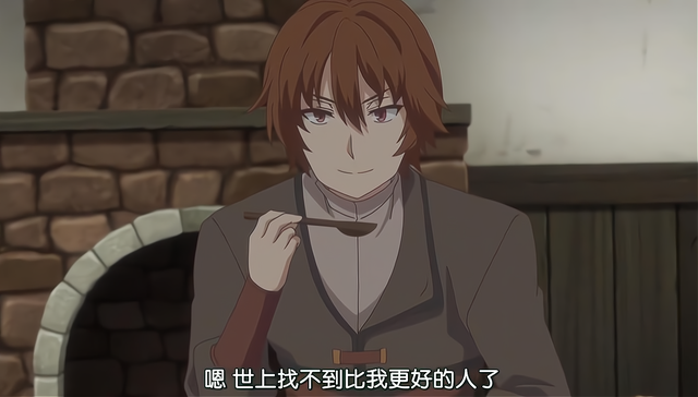 然后克亚尔顺便又调侃了夏娃喊妈妈也太出戏了吧