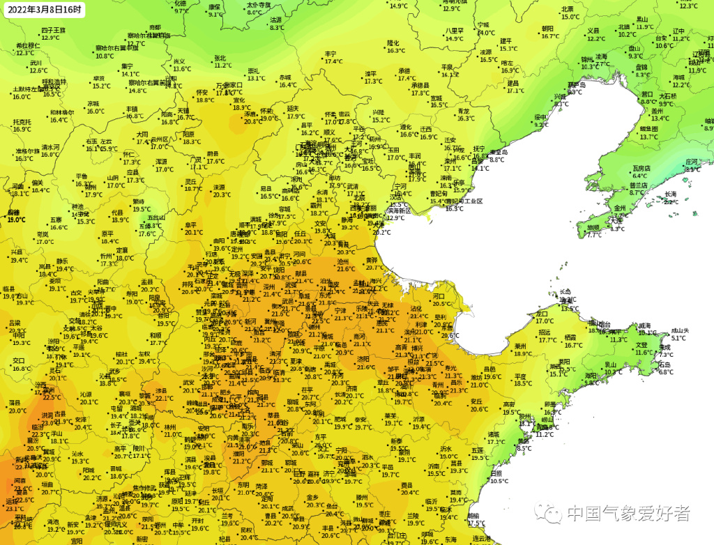 不要春捂！夏天已飞进南方，最容易感冒的时候或许就是现在休闲区蓝鸢梦想 - Www.slyday.coM