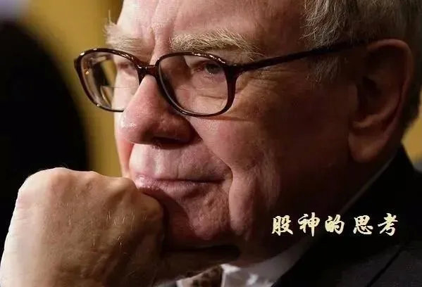 狂印两万亿 收割全世界 财经头条 狂印两万亿 收割全世界 财经头条