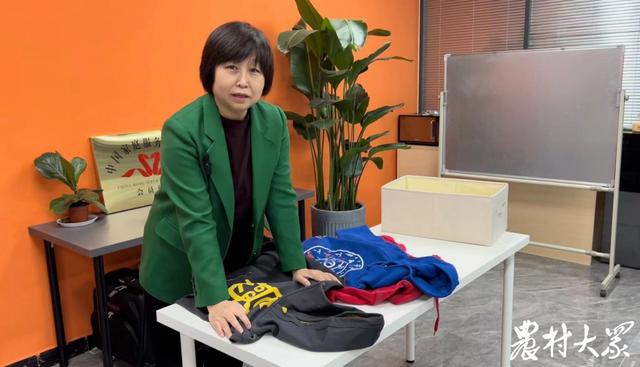 整容扩容整理收纳师整理空间收纳幸福