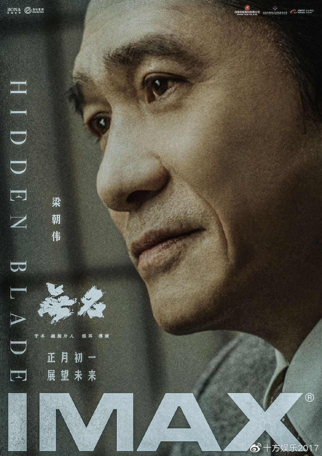 与爱结缘