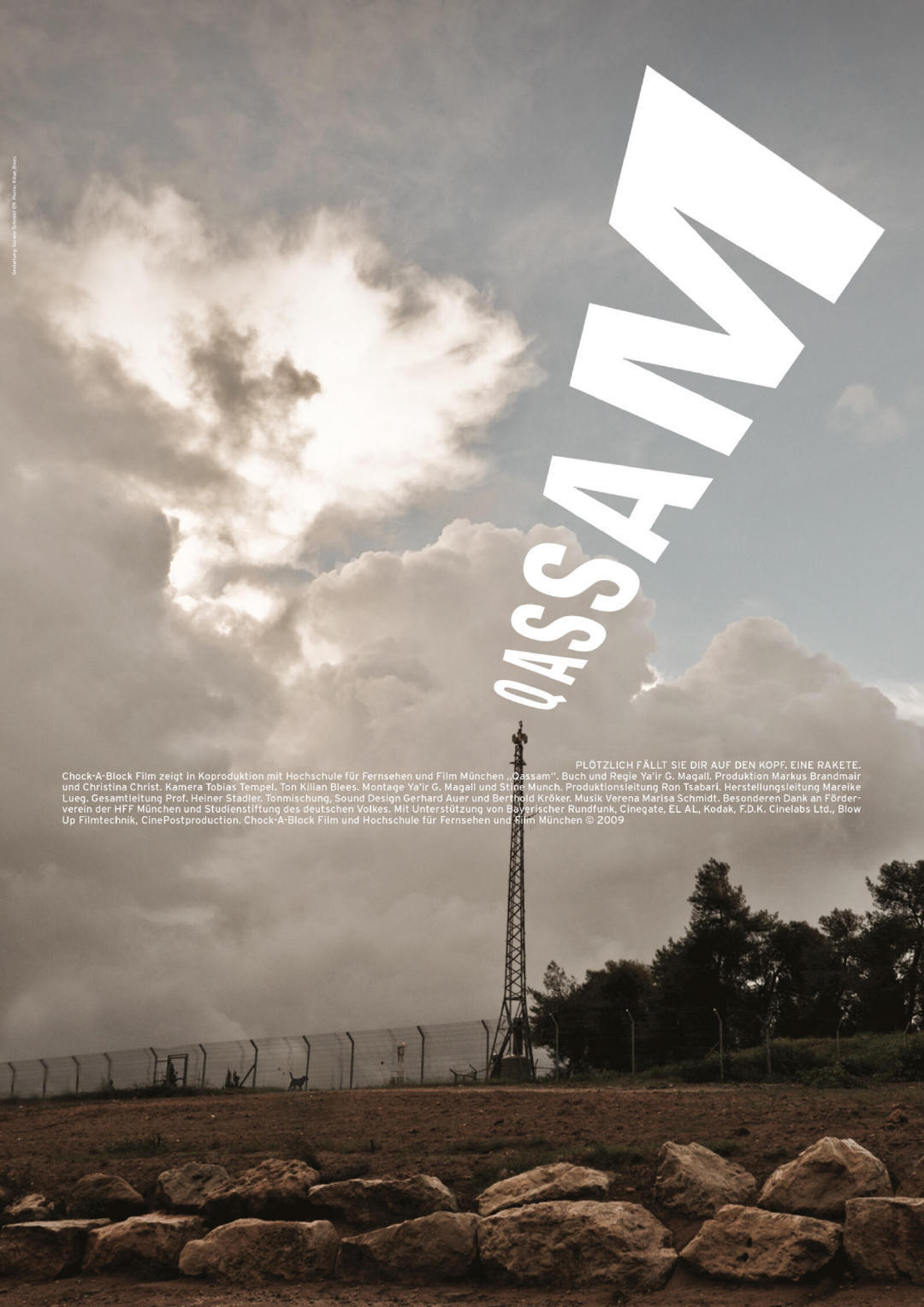 分享一组德国著名设计师 gerwin schmidt 海报设计