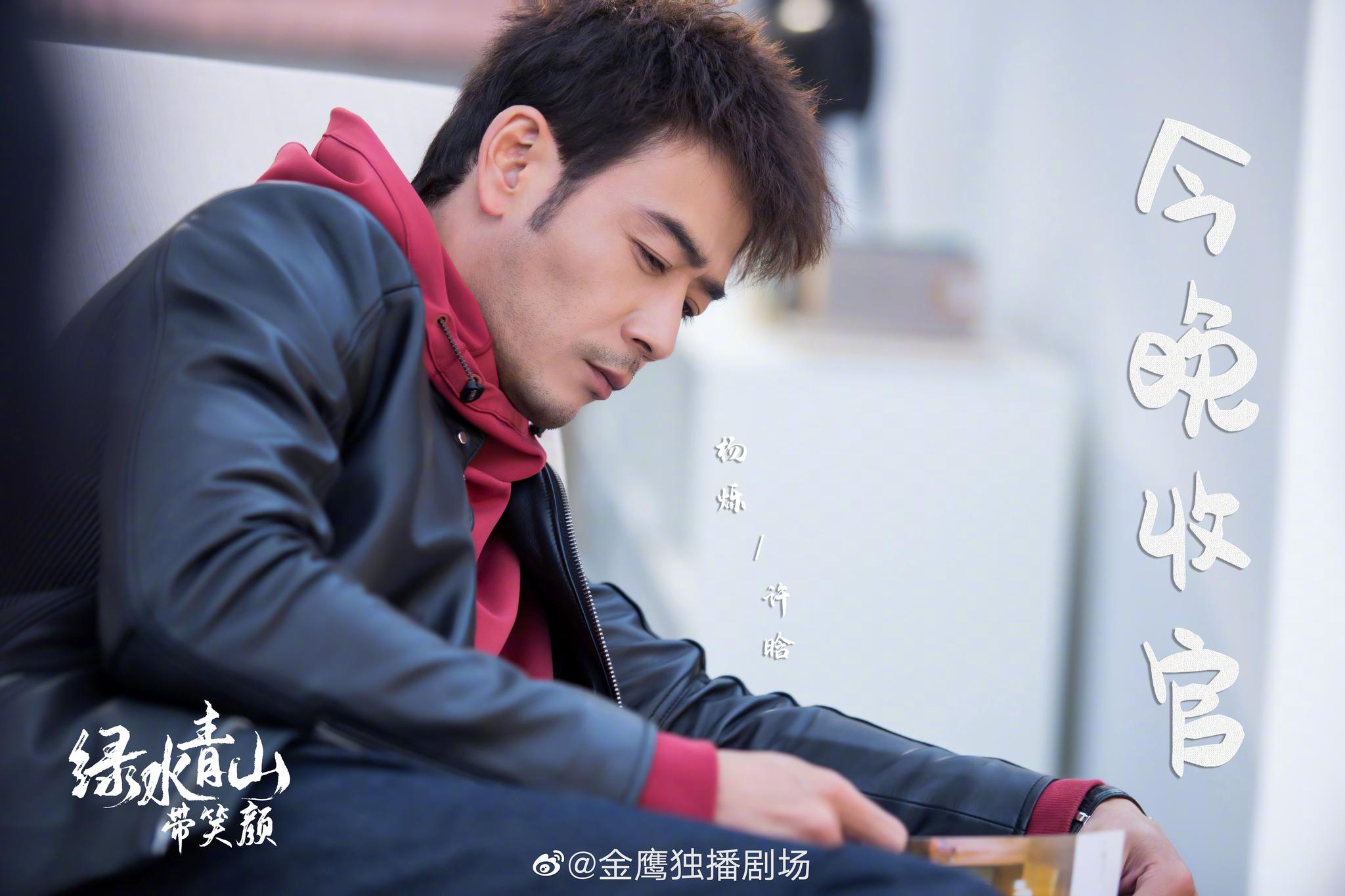 跟着@杨烁 @潘之琳 @马苏 @主持人脸脸 @刘流 @辛雨锡 @刘瑜峰lyff