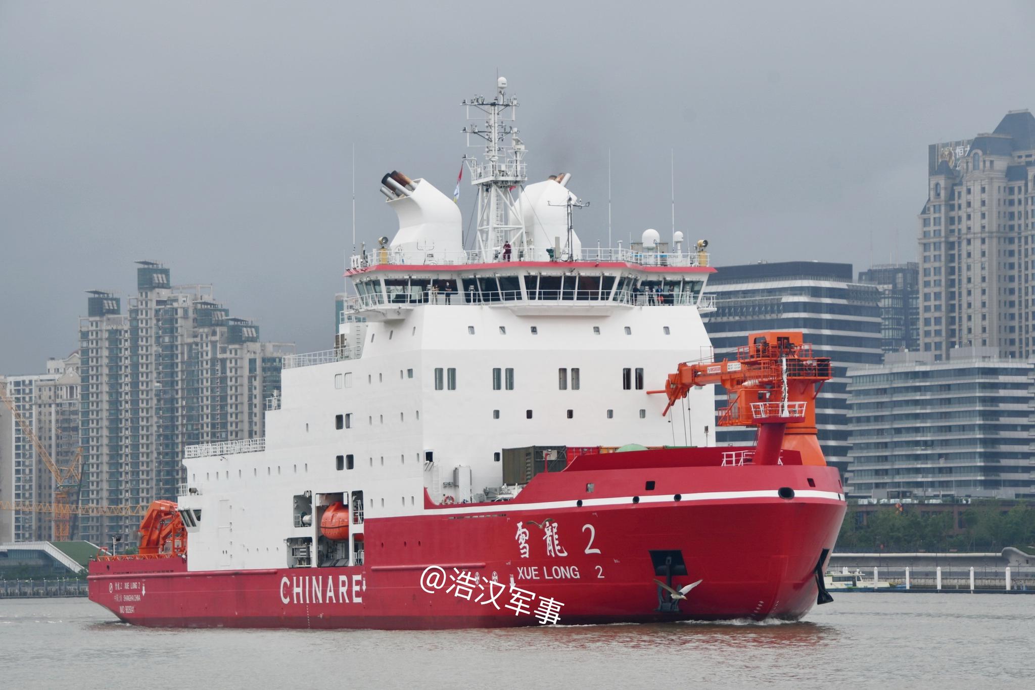 雪龙2号极地考察船今天抵达上海国际客运中心码,参加航海日活动