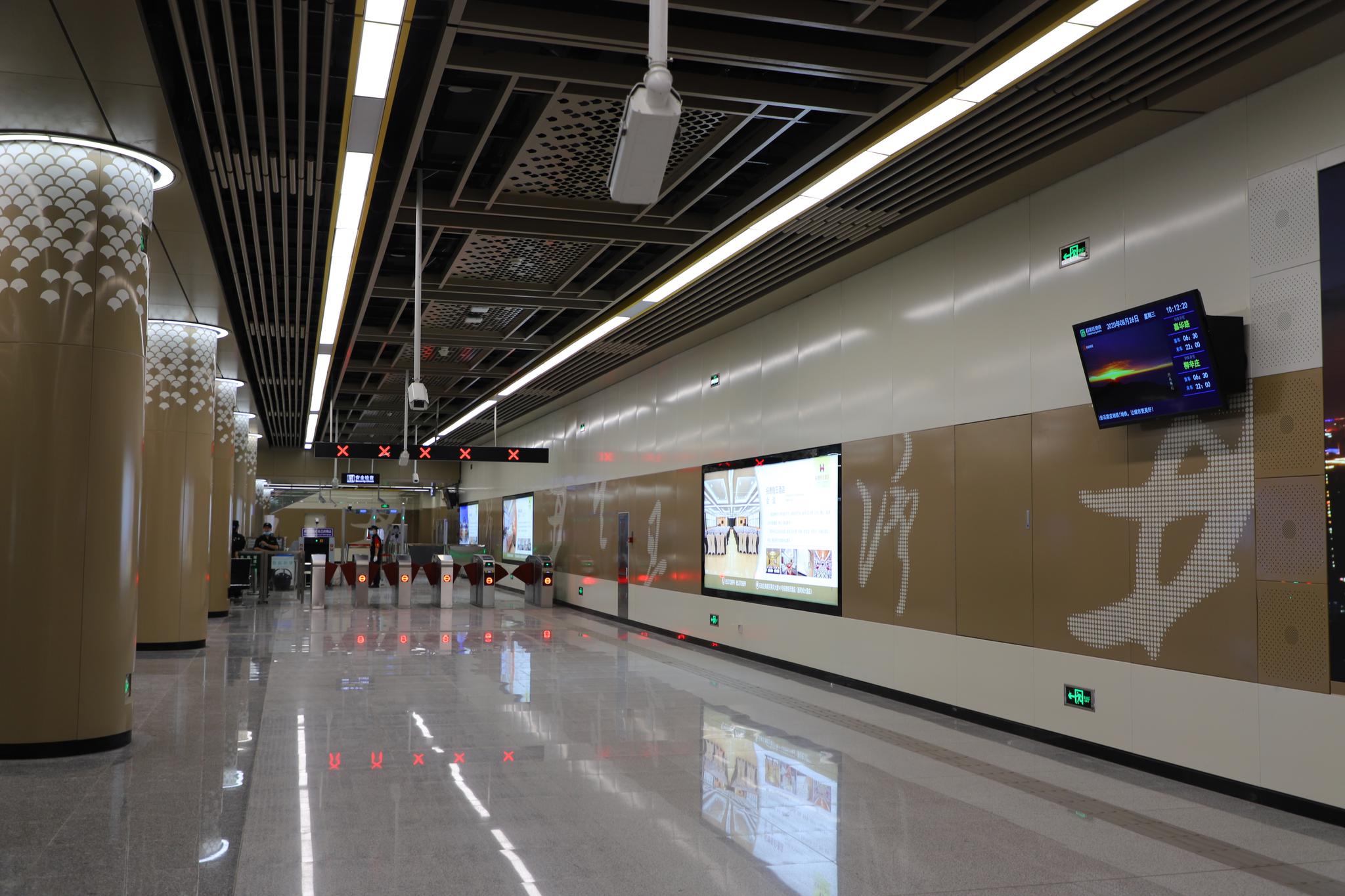 线开通实地石家庄地铁2号线裕华路站|裕华|水袖|石家庄地铁_新浪新闻
