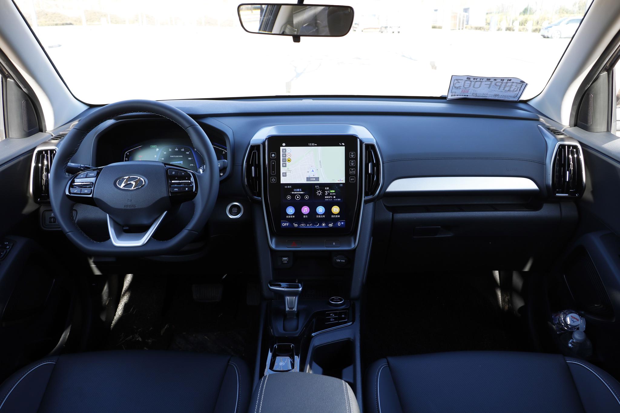 颜值提升/均衡制胜 试驾新款北京现代ix35