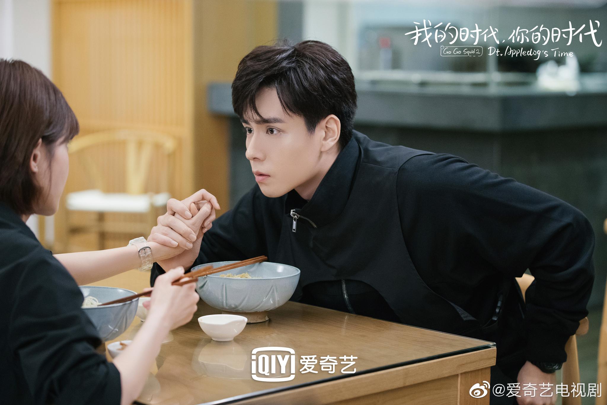 我的时代你的时代吴白胡一天啊发完微博护妻后